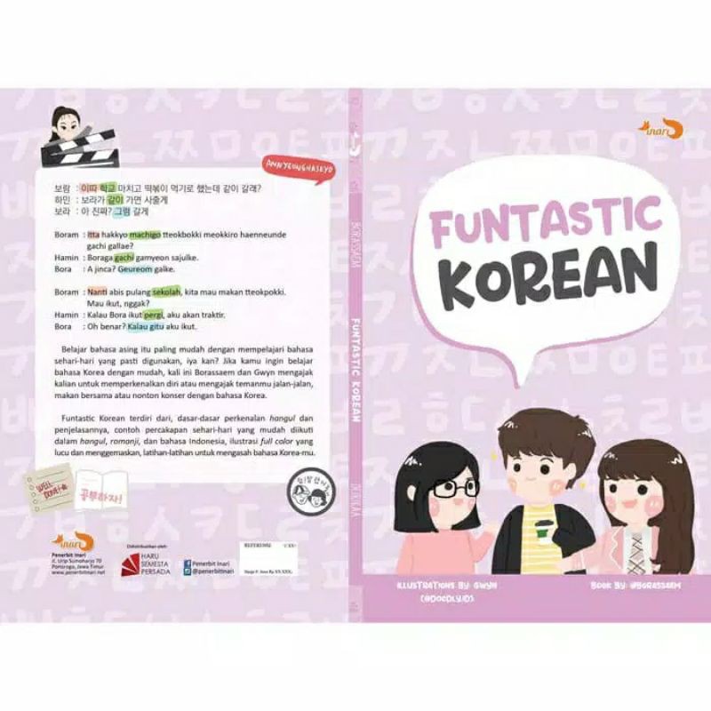 Belajar hangul borassaem