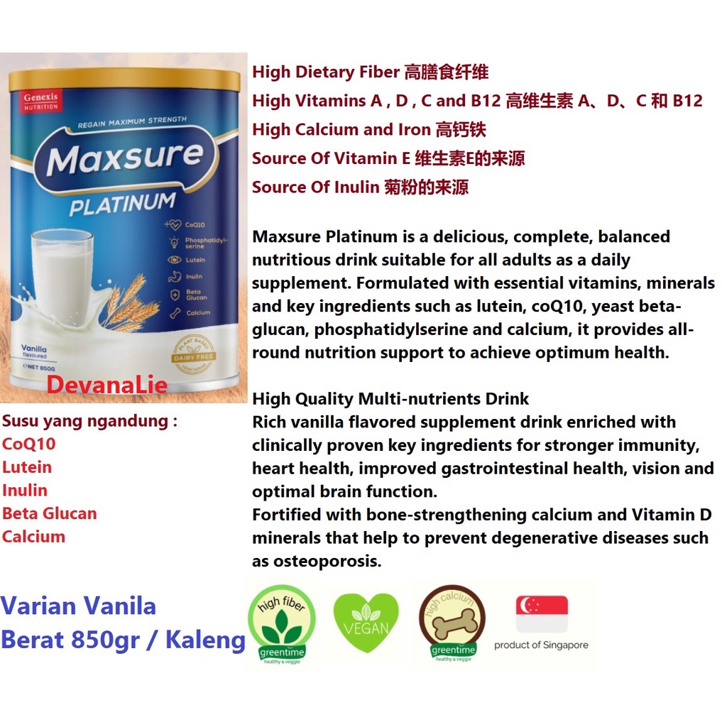 

SGP 850gr Susu Genesix Nutrition MaxSure Max Sure Protein Lutein CoQ10 Vegetarian