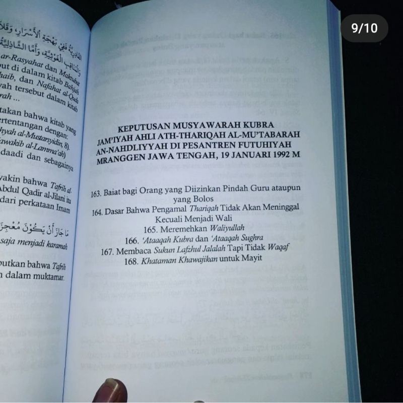 thariqah hasil kesepakatan muktamar dan musyawarah besar ahli thariqah al mutabarah nahdlatul ulama