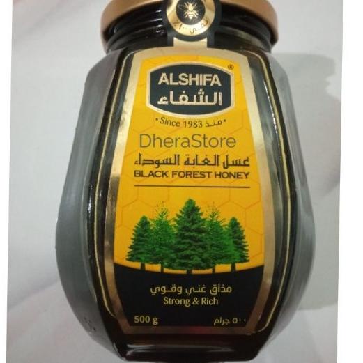 

[VY504] Madu Al Shifa Black Forest Honey 500gr / Madu Hitam Al Shifa Original Best