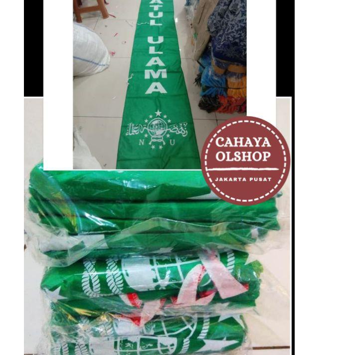 ← UMBUL UMBUL NU BENDERA NU BENDERA ANSOR UMBUL UMBUL ANSOR BENDERA BANSER UMBUL UMBUL BANSER ♥