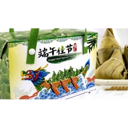 

Bakcang Hampers Isi 5 Gift Set untuk Dragon Boat Festival