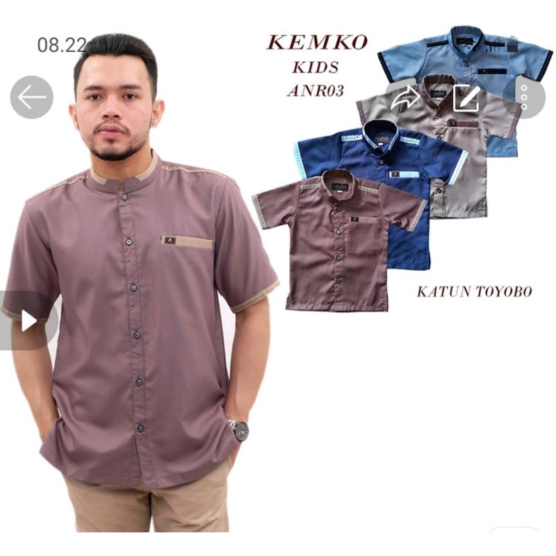 ANR Fadillah03 - kemko Kemeja Koko Pakaian Muslim Pria Atasan Muslim  baju koko lengan pendek dusty purple