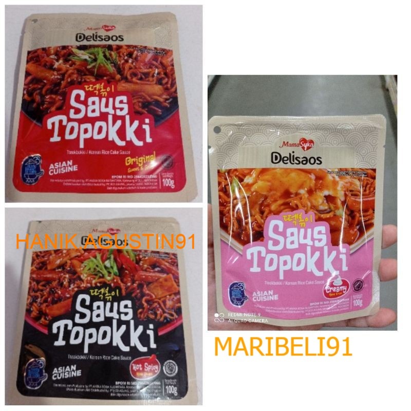 

Mama Suka Mamasuka Delisaos Saus Topokki Tteokbokki Tokpoki Topoki Halal 100gr