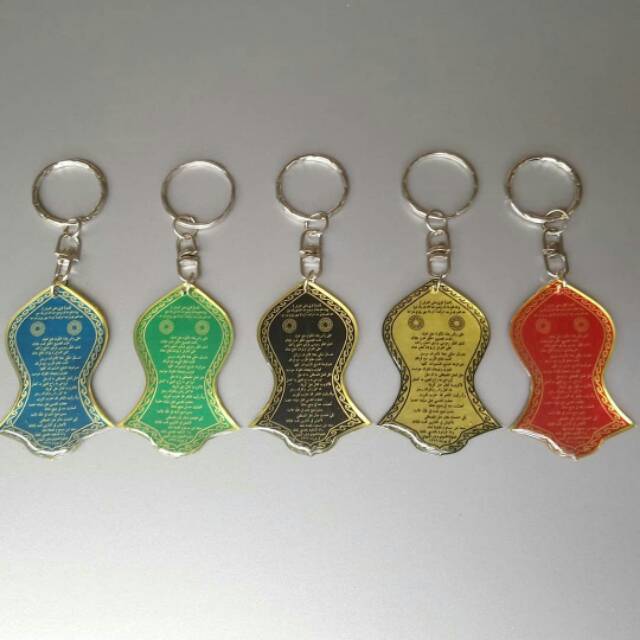 Ganci Gantungan Kunci Terompah Sandal Nabi Ganci Kado Ganci Unik