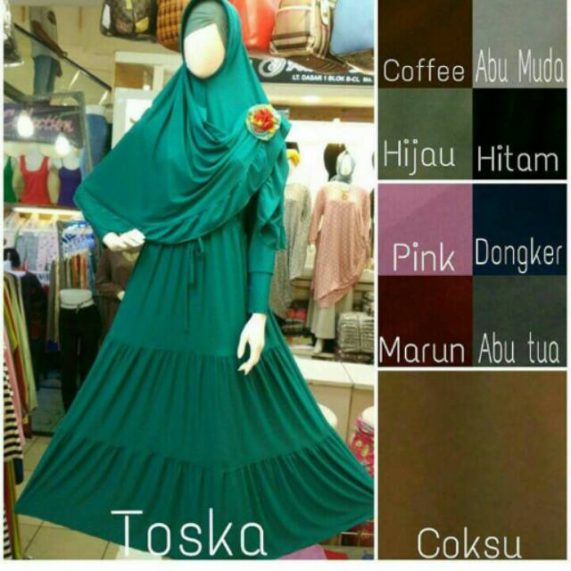 

Zein_collection