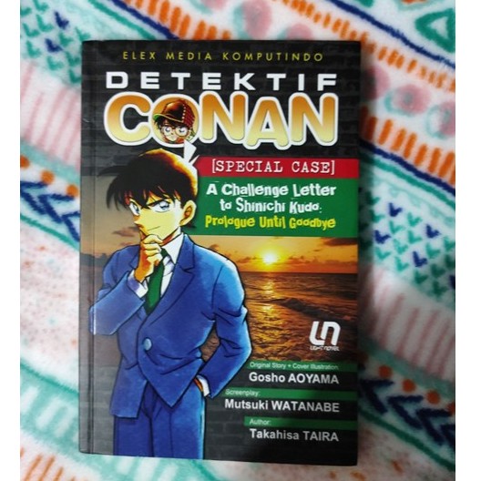 PRELOVED ORIGINAL BOOK - LIGHT NOVEL DETECTIVE CONAN SPECIAL CASE