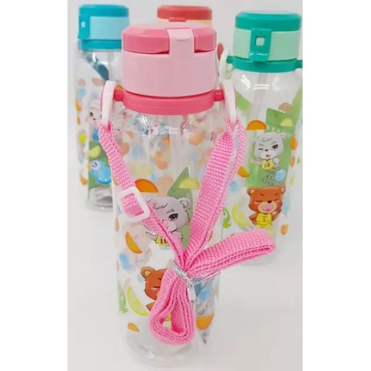 Botol Minum Anak Tali Panjang Sedotan Motif Kartun Animal Binatang Lucu Unik - Botol Minum Tumblr Anak TK SD Lucu Unik Viral