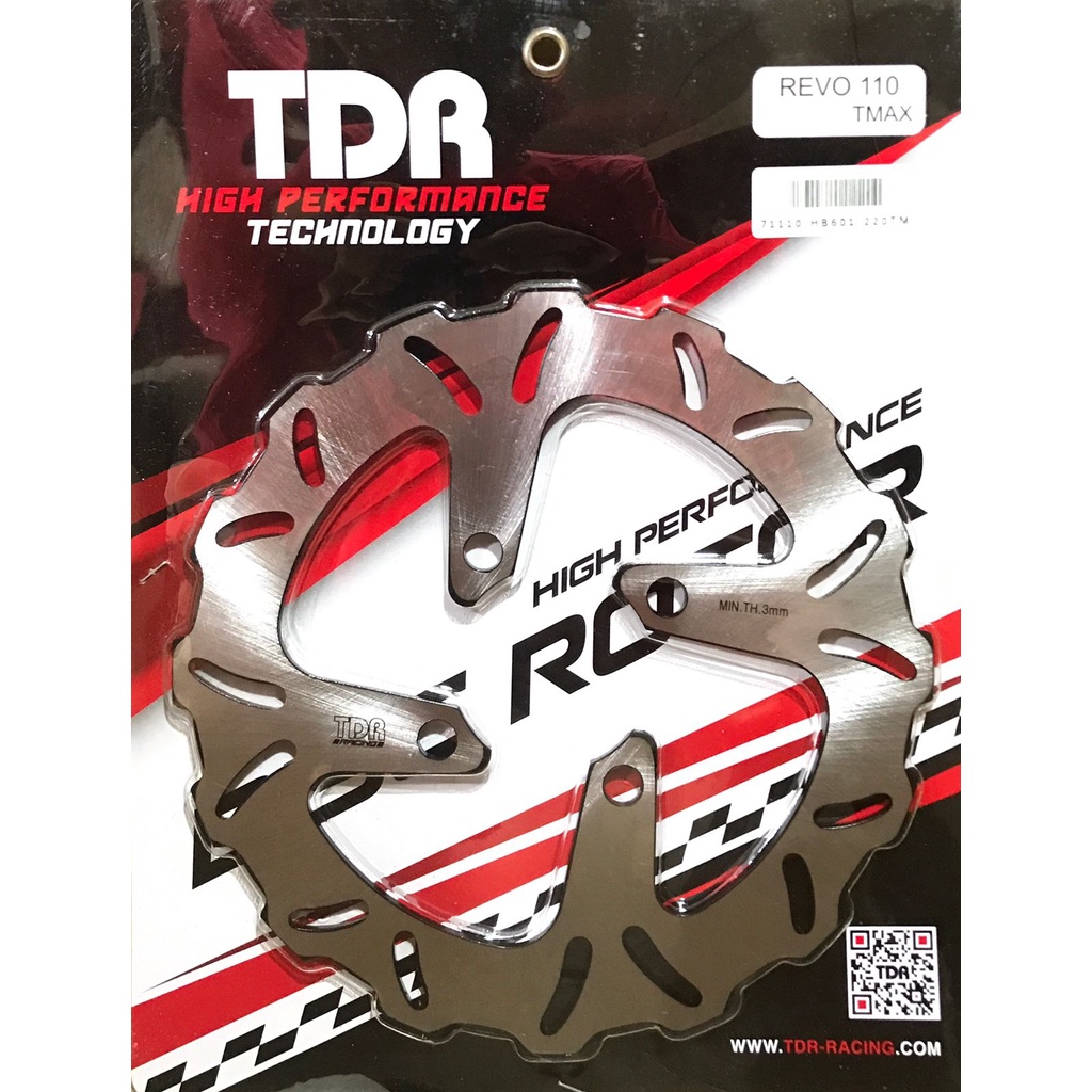PIRINGAN TDR RACING BLADE-REVO F1-SUPRA 125 F1 NEW-SUPRA 125 HELM IN-REVO ABSOLUTE-REVO FIT-REVO X- CAKRAM TDR RACING DEPAN