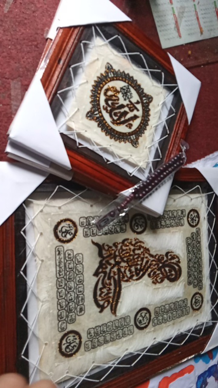 Kaligrafi Set 3in1 Motif Duduk