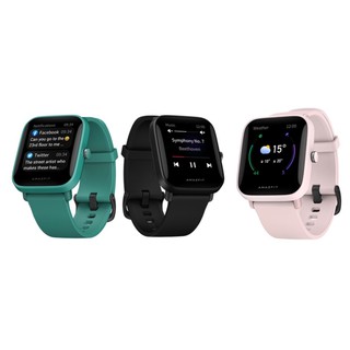amazfit brick