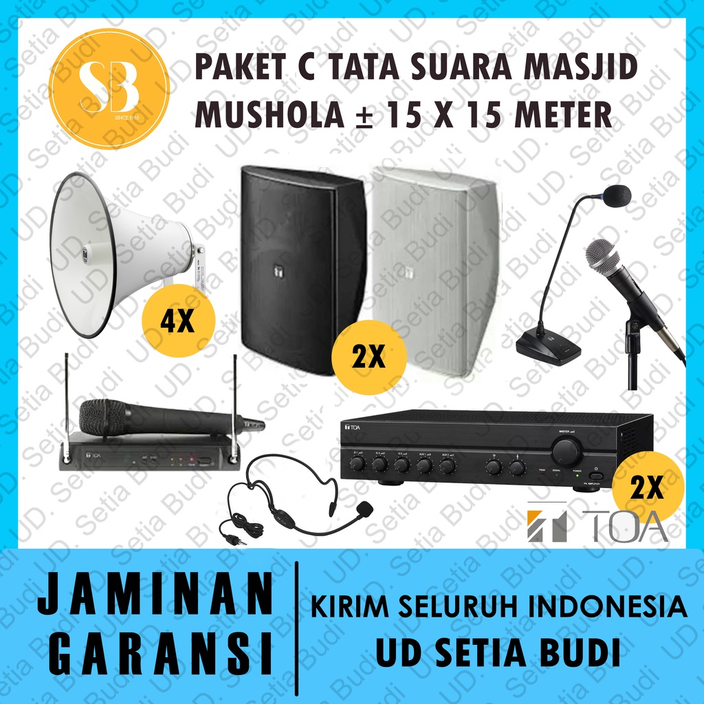 Paket C Tata Suara Masjid Mushola 15 x 15 Meter