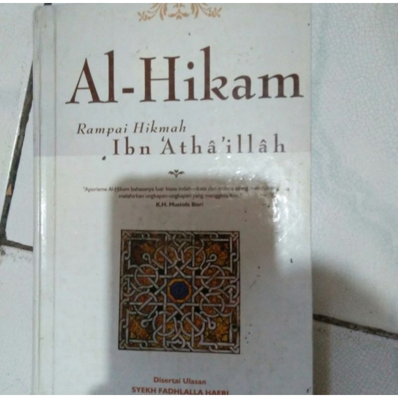 Original HC Hardcover Langka Al-Hikam Al Hikam Rampai Hikmah Ibn Ibnu Athaillah