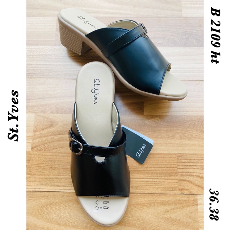 wedges St.Yves Merah dan htm