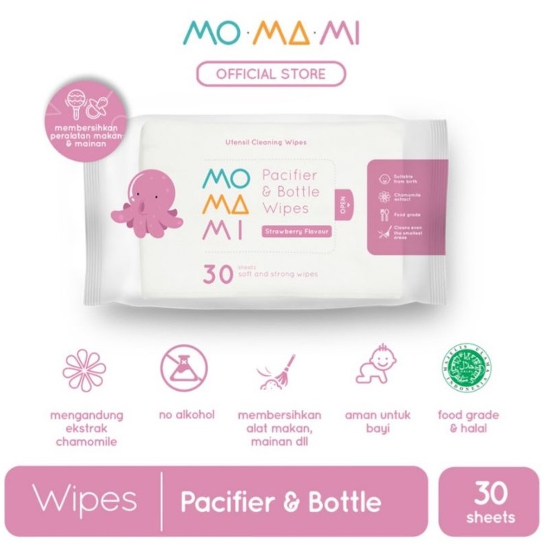 Momami Pacifier &amp; bottle wipes