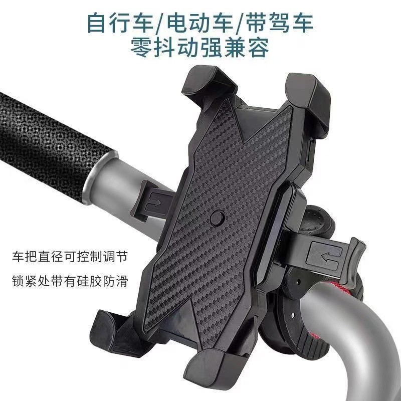 New N8 holder hp sepeda motor holder bicycle phone holder jepitan hp