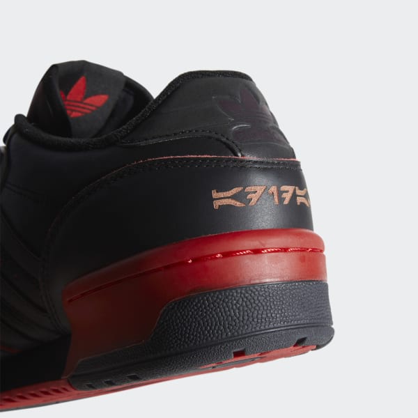 adidas rivalry low 42