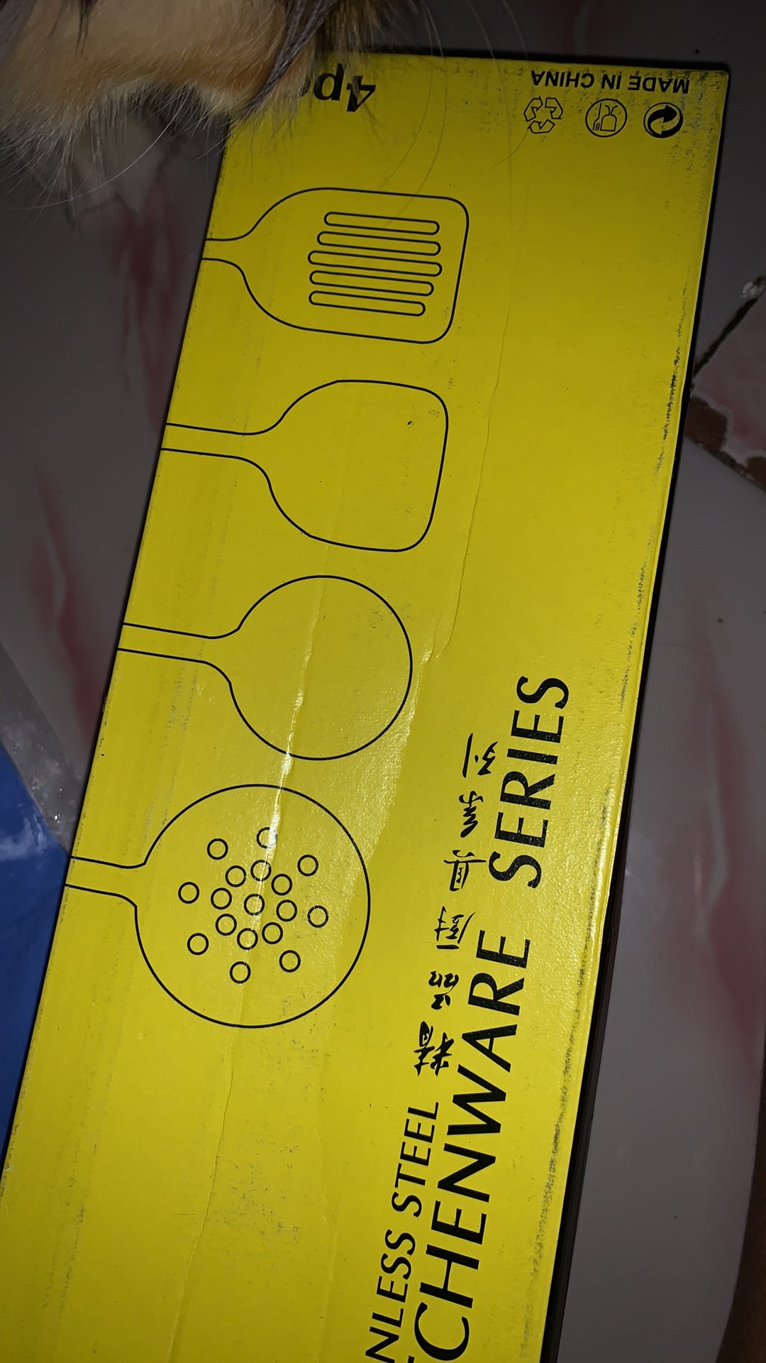 Spatula Set 4 In 1 Alat Masak Set Stainless