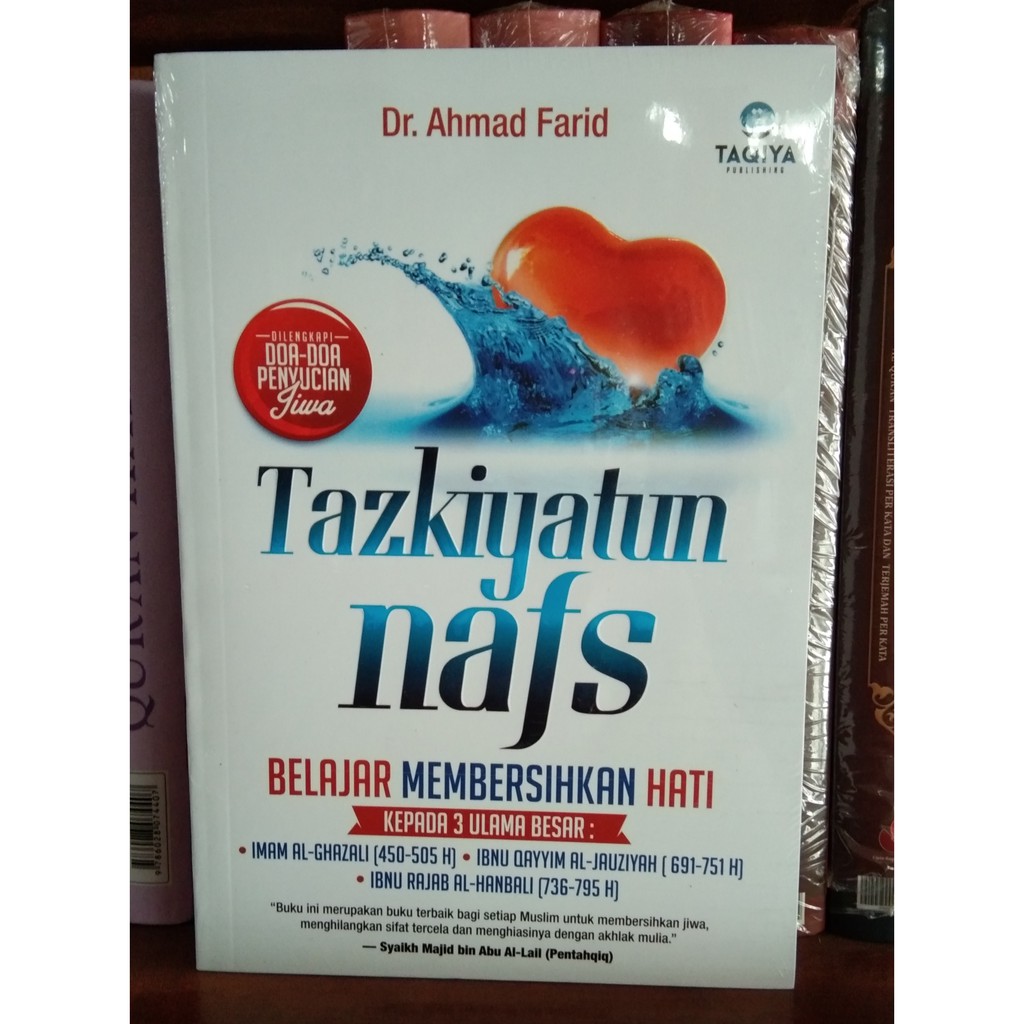 Tazkiyatun Nafs | Belajar Membersihkan Hati | Taqiya