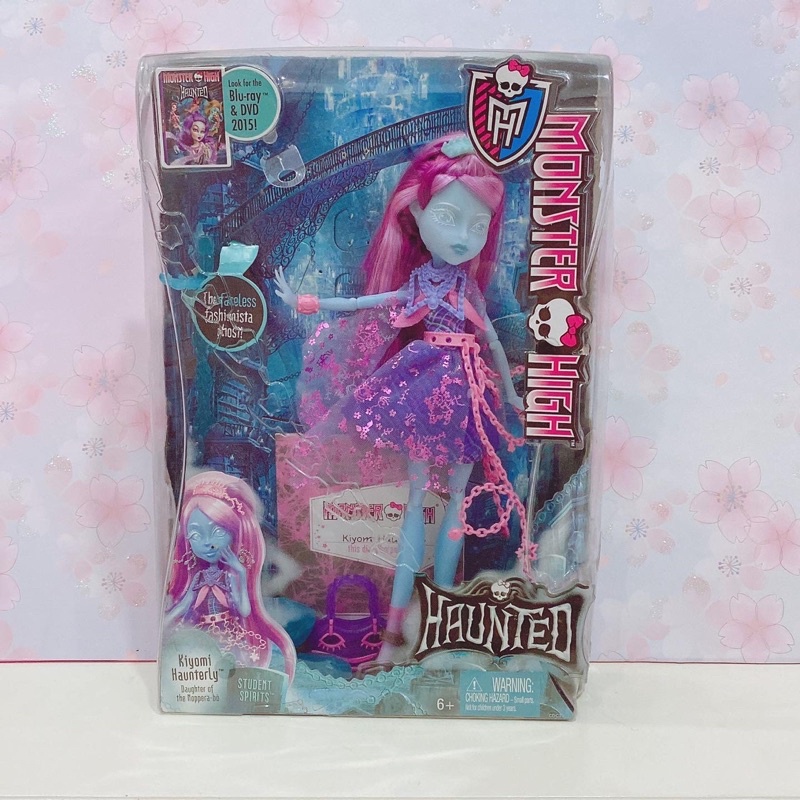 Kiyomi Haunterly booked kak Myulette