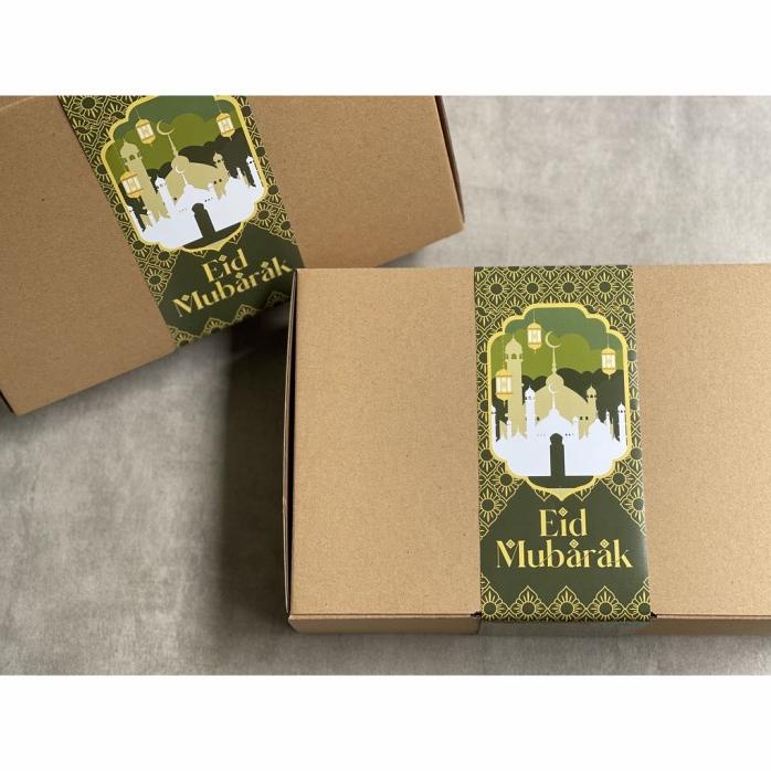 

Paper Belt Lebaran / Paperbelt Idul Fitri Box Hampers Lebaran - Isi 10 Promo!!!R30F