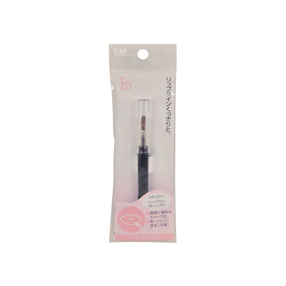 [Made in Japan] Lip Brush/ Kuas Lipstik/ HK0371