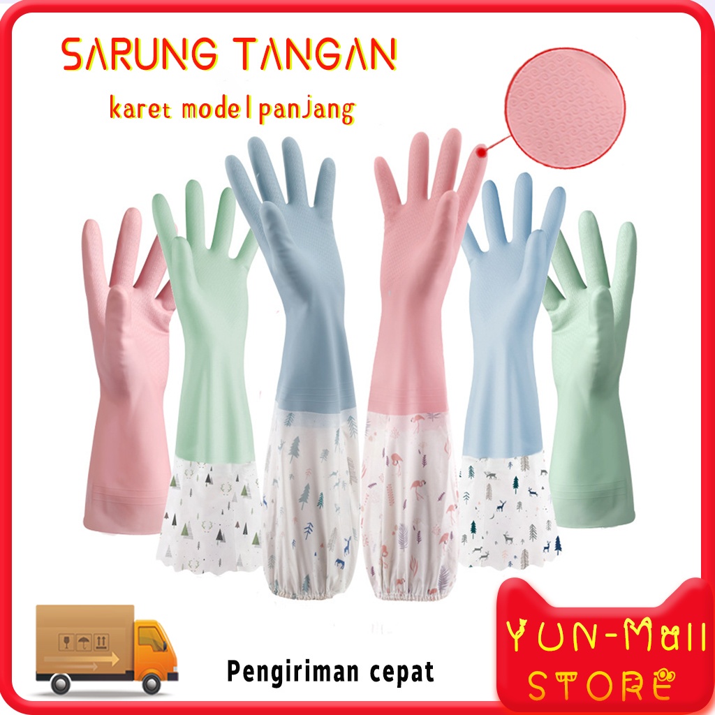 【COD+Pengiriman Cepat】YUN Mall Sarung Tangan Karet  panjang Cuci Piring &amp; Baju Panjang Lateks Anti Air Tebal Rubber Gloves Latex Waterproof