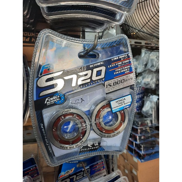 bearing faito tiger.bearing kruk as tiger merk faito