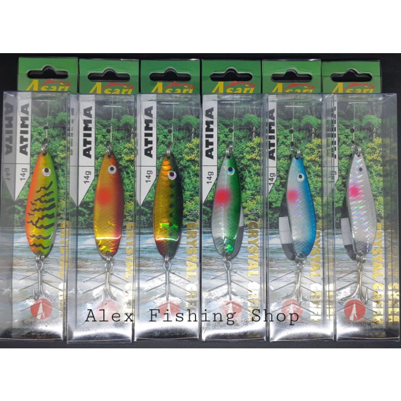 Umpan Casting Spoon Asari Atima 14gr