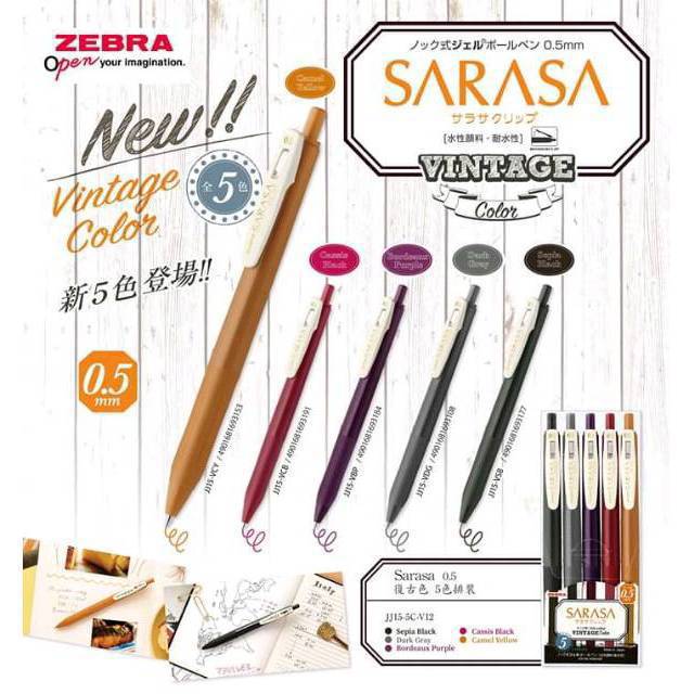 

Zebra Sarasa Vintage Series B