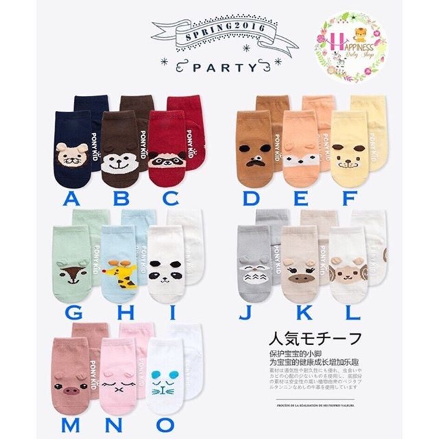  SIZE S KAOS  KAKI  BAYI dan ANAK  0 2  TAHUN  IMPORT KOREA 