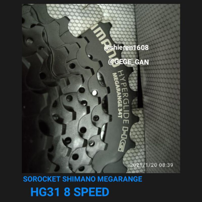 SPROCKET SHIMANO MEGARANGE 8 SPEED