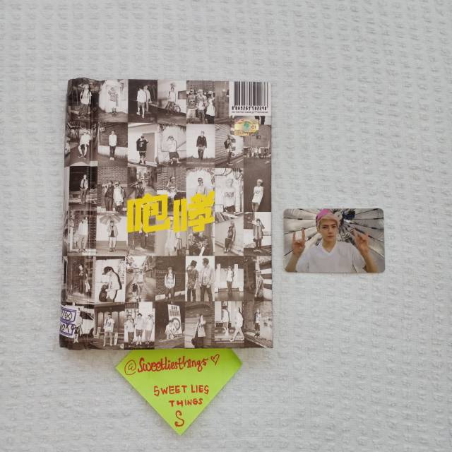 ALBUM EXO - GROWL (XOXO REPACKAGE)