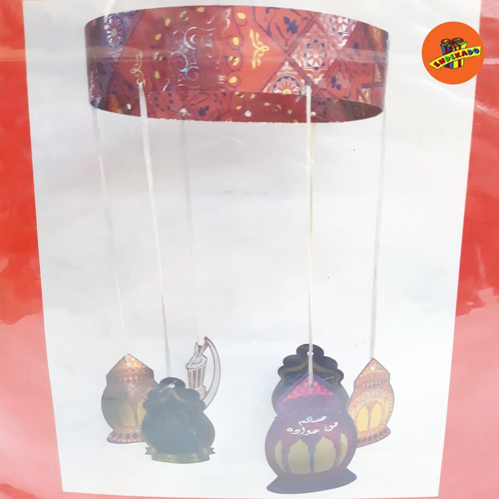 HIASAN GANTUNGAN LEBARAN 2012 - Hiasan Barang Idul FItri