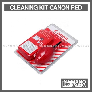 Cleaning Kit 7in1 Canon Red Pembersih Lensa dan Body DSLR Mirroless