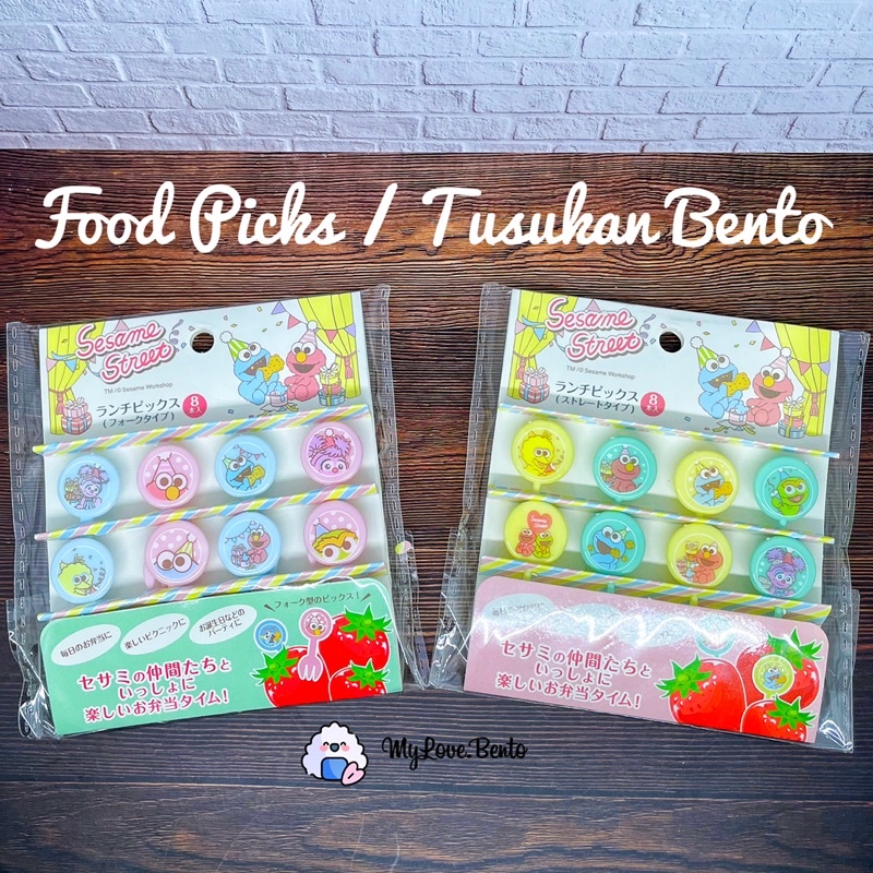 Jual Tusukan Bento Food Picks Garpu Bento Sesame Street Foodpick Bento