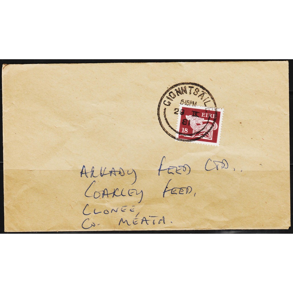 

Perangko Filateli #H29 - Ireland Cover