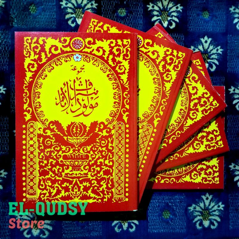 Kitab Al Barzanji, Buku Albarzanji, Buku Maulid Rosul Menara Kudus, Barzanji Klasik