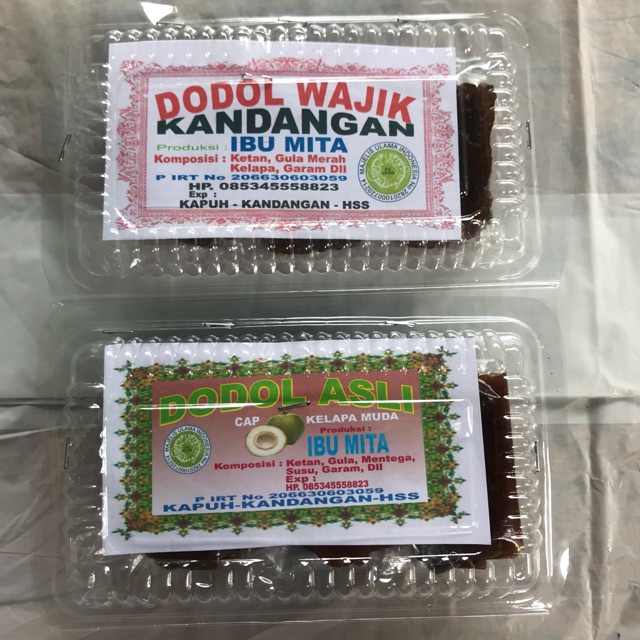 

Dodol Mika Kecil (IBU MITA)