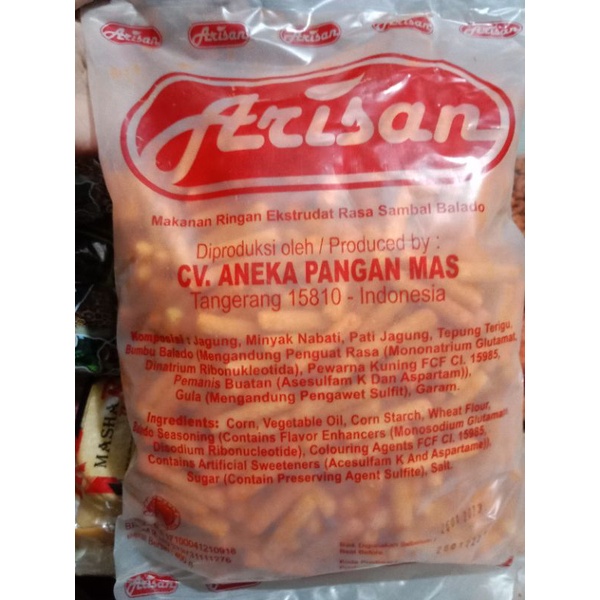 

STICK SAMBAL BALADO RING O CORN SAPI PANGGANG SNACK JAJAN LEBARAN