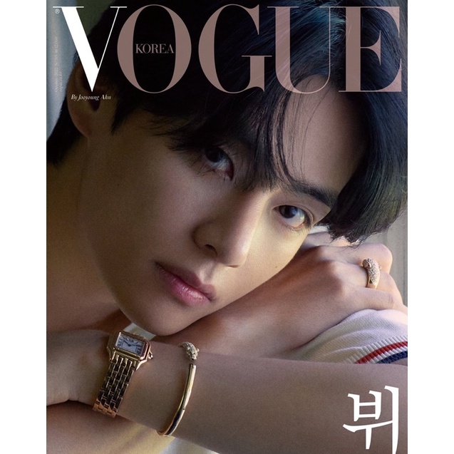 Majalah VOGUE Cover V