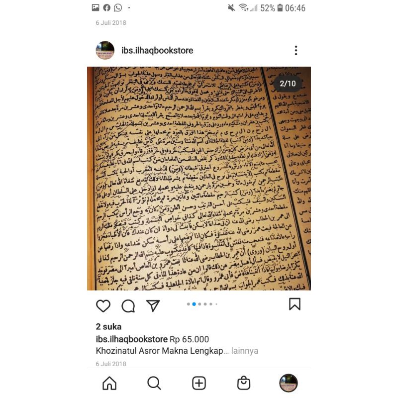 khozinatul asror makna pesantren lengkap