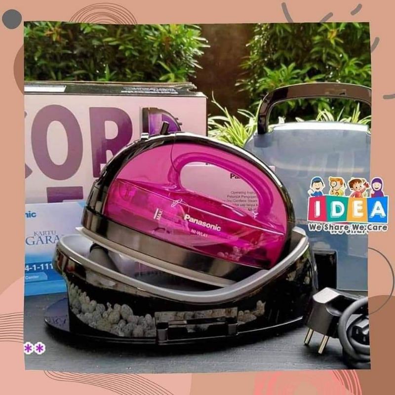SETRIKA panasonic cord less Iron || SETRIKA Panasonic NI-WL41VSR