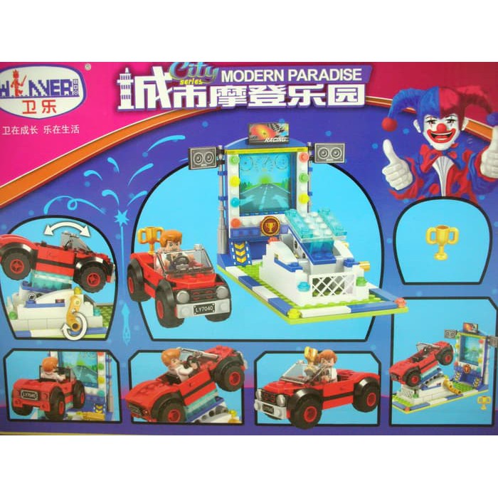 NEW SP BRICK WINNER 7040 MODERN PARADISE ~ RACING CAR GAME ~ MAINANMURAH LEGO