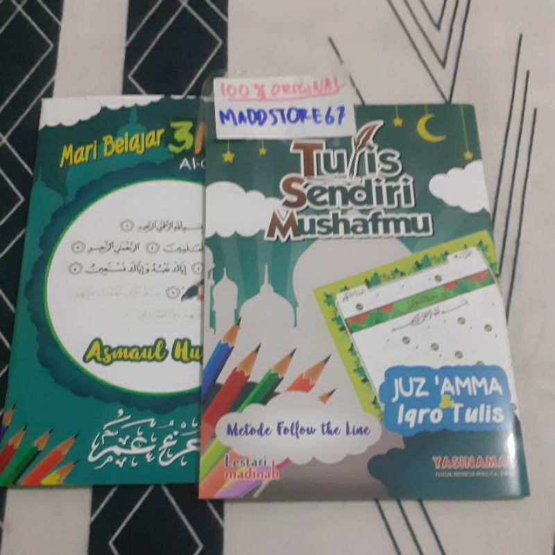

TULIS SENDIRI MUSHAFMU JUZ'AMMA & IQRO TULIS.YASINAMAL.