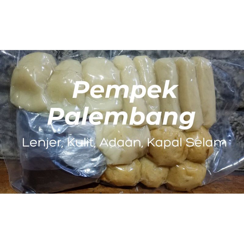 

PEMPEK LENJER KULIT ADAAN KAPAL SELAM PAKET ISI 10 15 20