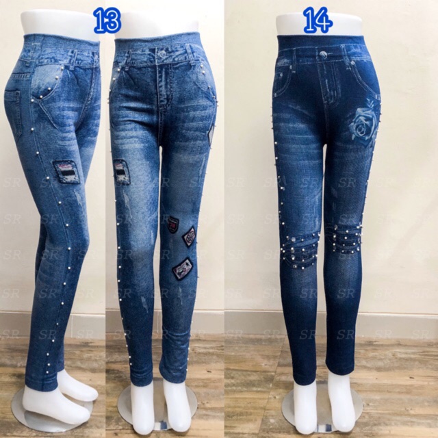 Legging Jeans Mutiara Import Wanita Pearl Denim Stretch Kombinasi