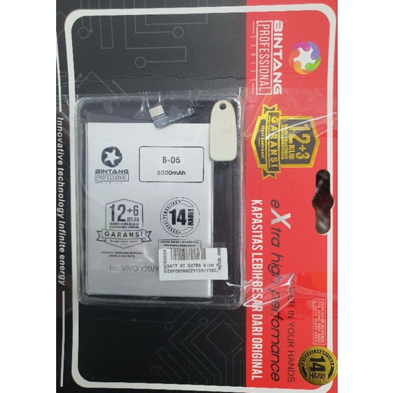 Baterai Internal, Baterai Tanam Hp Vivo All Type