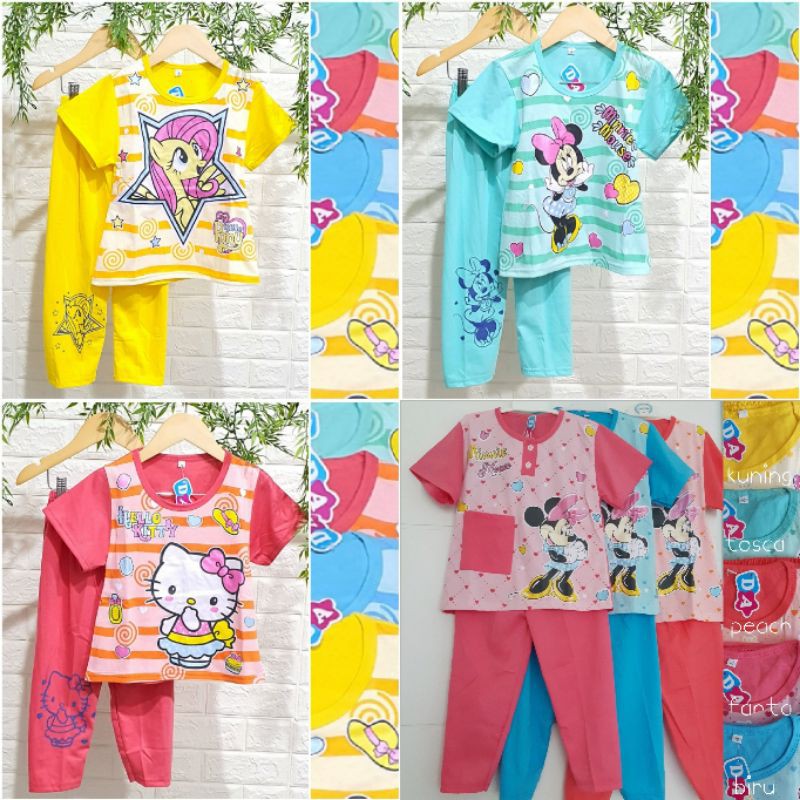 [Bisa COD] Grosir Setelan Dedina Celana Panjang Lengan Pendek, Baju Tidur Karakter Anak