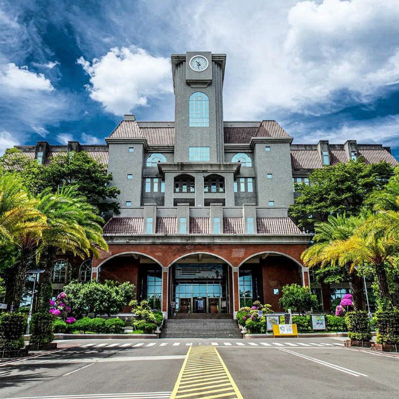

ITC-Center Study to Taiwan